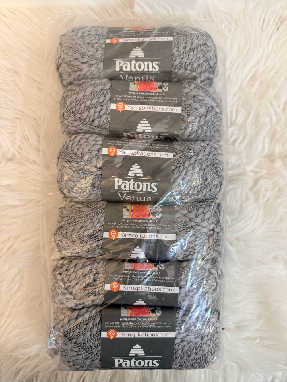💫4/$25 • Patons Venus Textured Yarn • Silver
